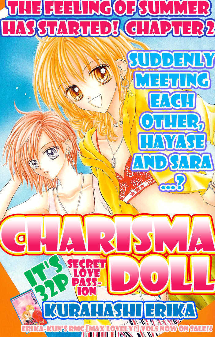 Charisma Doll - Vol.1 Chapter 2 : Charisma Doll 2