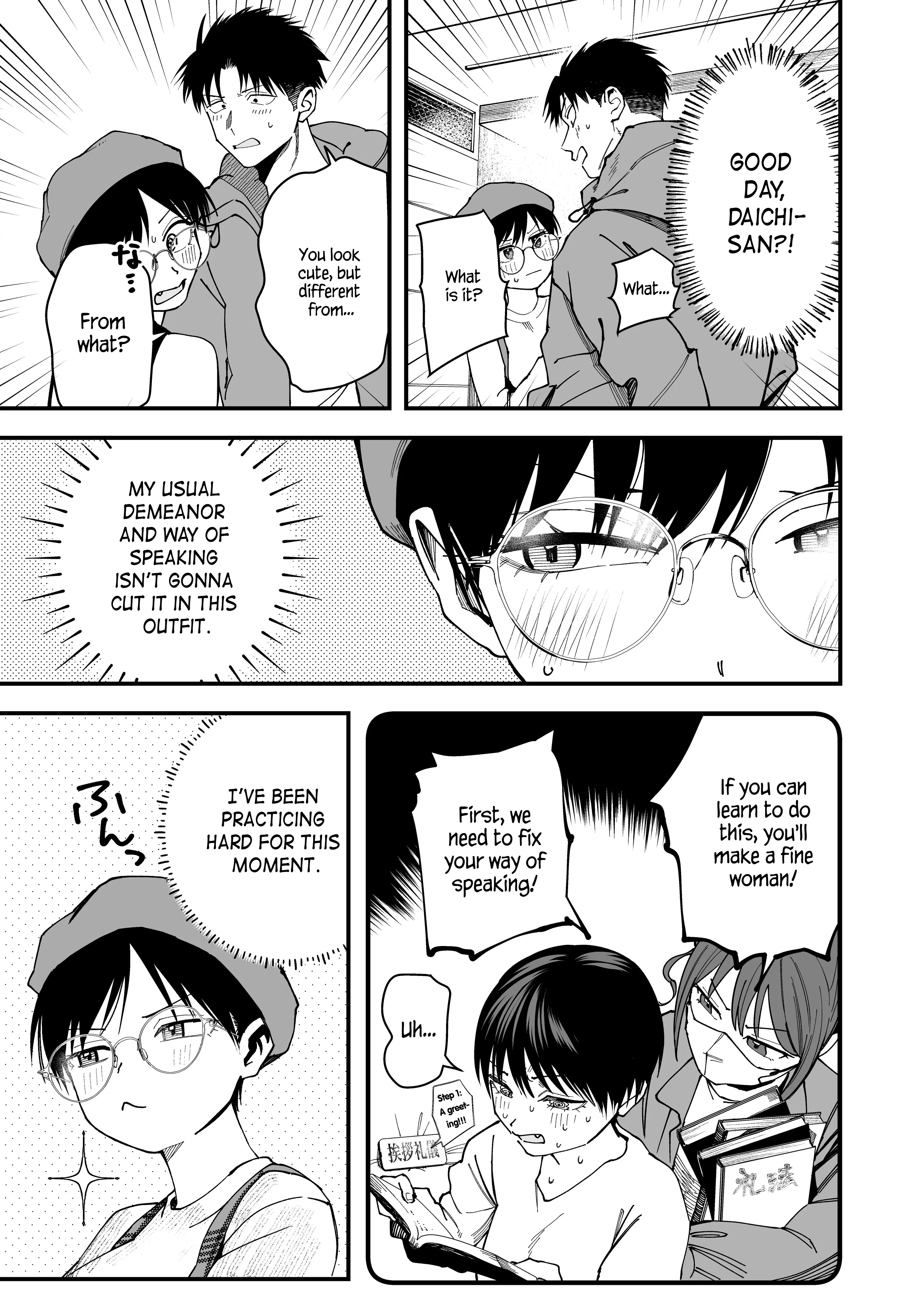 Takou No Boyish Kanojo - Chapter 16: My Boyish Girlfriend's Feminine Clothes Are Pretty Damn Cute