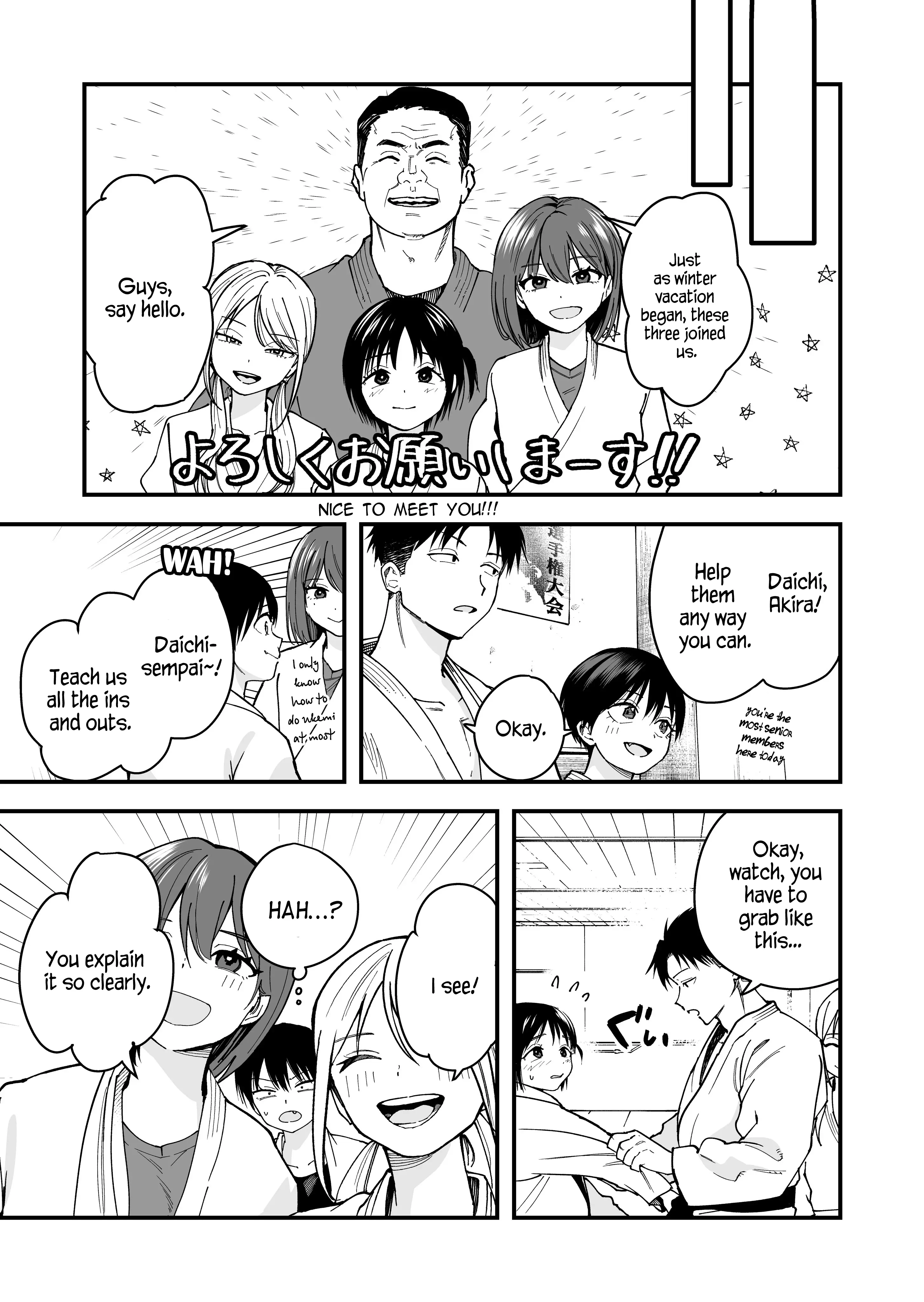 Takou No Boyish Kanojo - Chapter 14: My Boyish Girlfriend Is Feeling Jealous