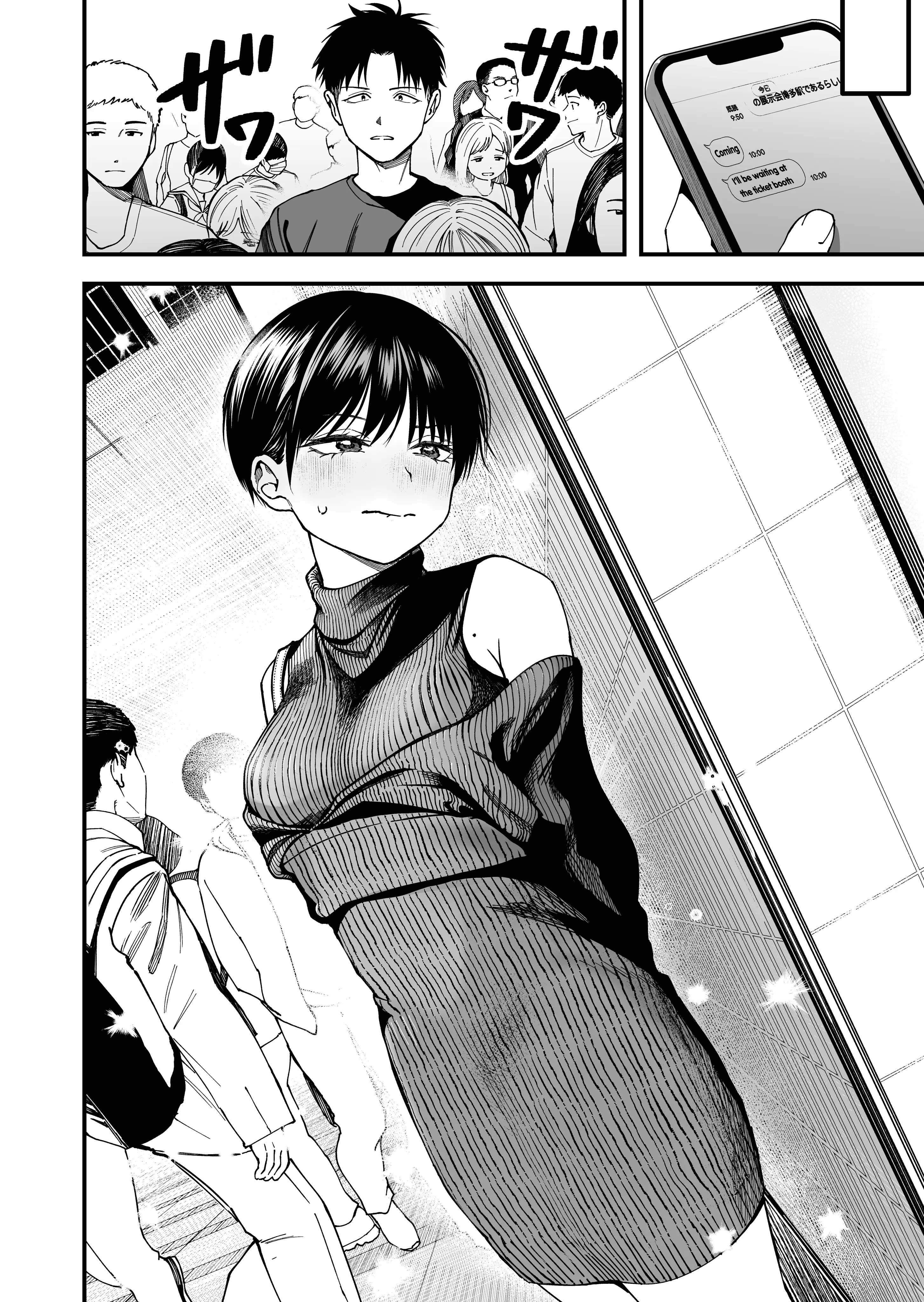 Takou No Boyish Kanojo - Chapter 10: My Boyish Girlfriend Is Pretty Damn Cute In Adult Clothes