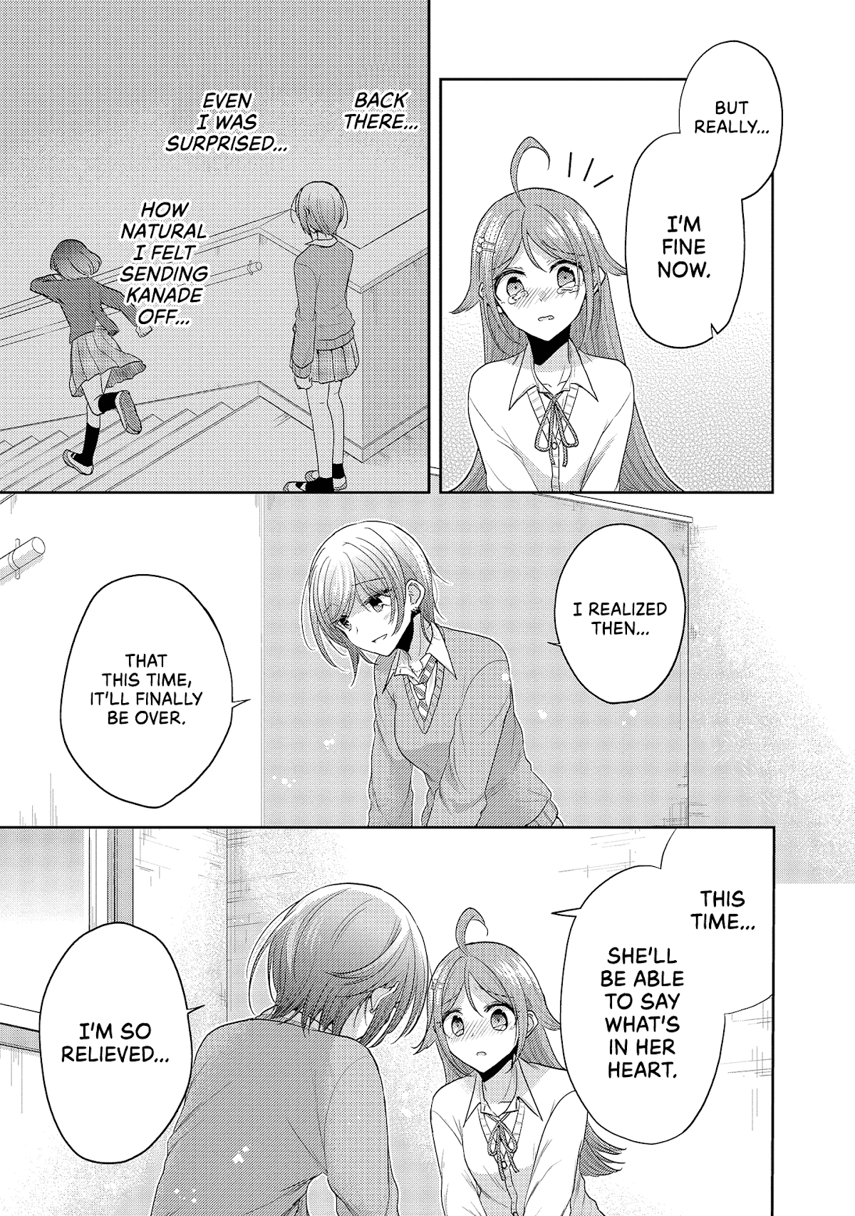 Useless Princesses - Chapter 37.5: Izumi And Iroha