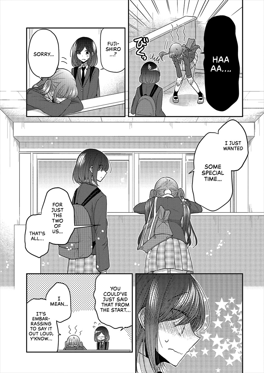 Useless Princesses - Chapter 37: Thank You [End]