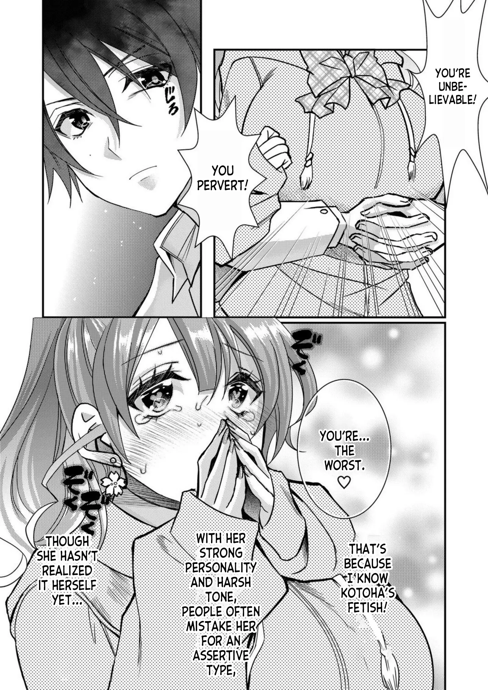 Eroge Sekai Ni Tensei Shita Ore Ga, Oshi E No Ai De Netorare Heroine O Shiawase Ni Suru. - Vol.1 Chapter 5