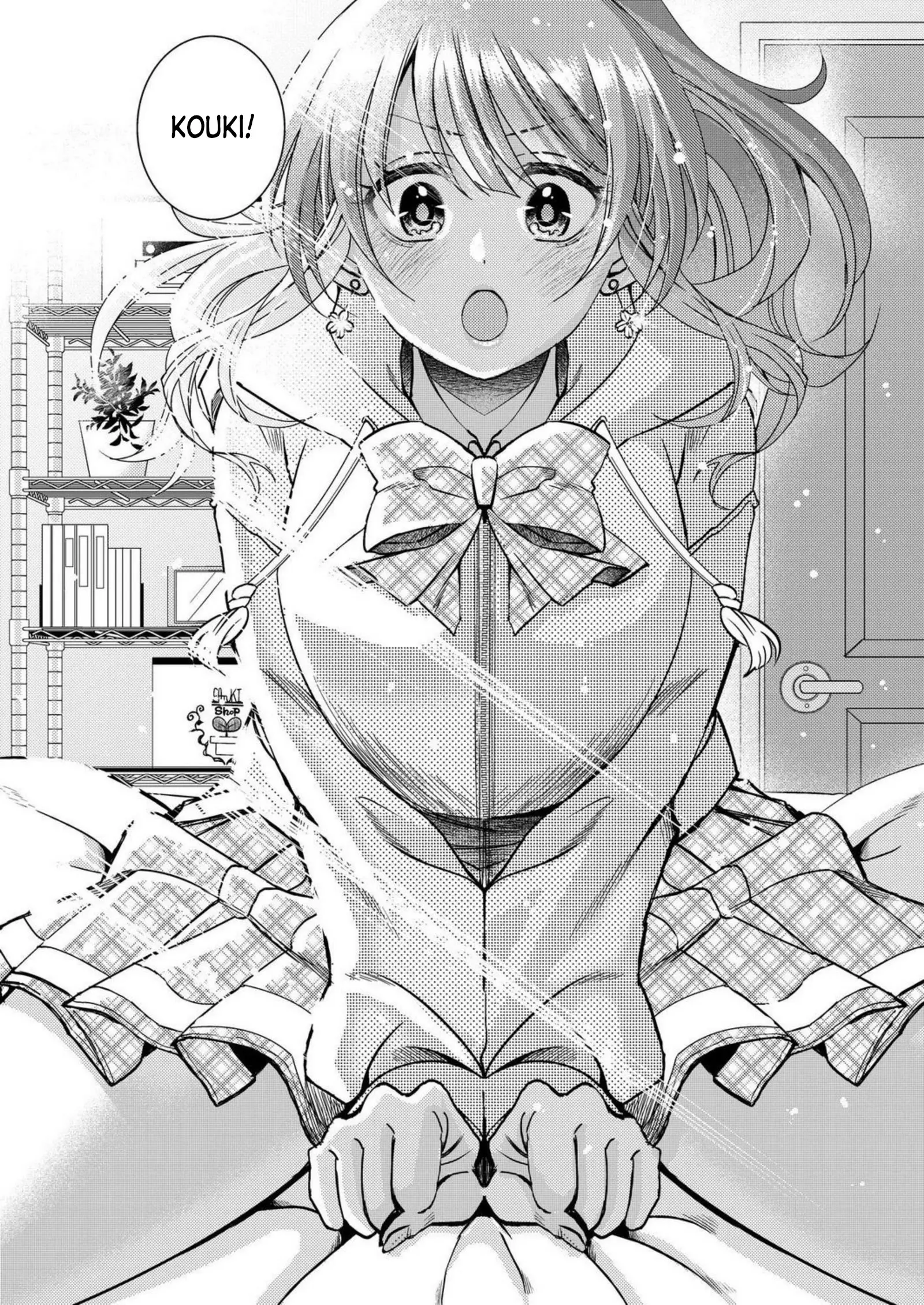 Eroge Sekai Ni Tensei Shita Ore Ga, Oshi E No Ai De Netorare Heroine O Shiawase Ni Suru. - Chapter 2