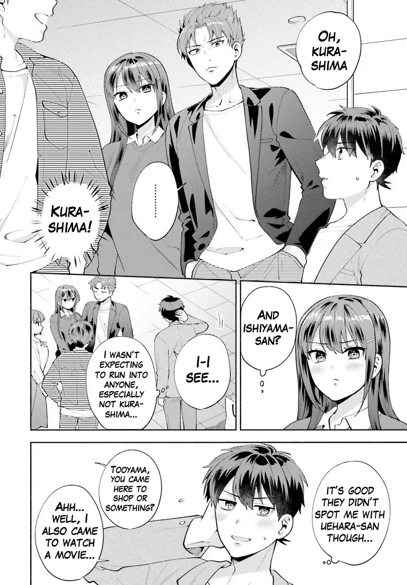 Saenai Boku Ga Kimi No Heya De Shiteiru Koto Wo Kurasumeito Wa Dare Mo Shiranai - Vol.2 Chapter 12