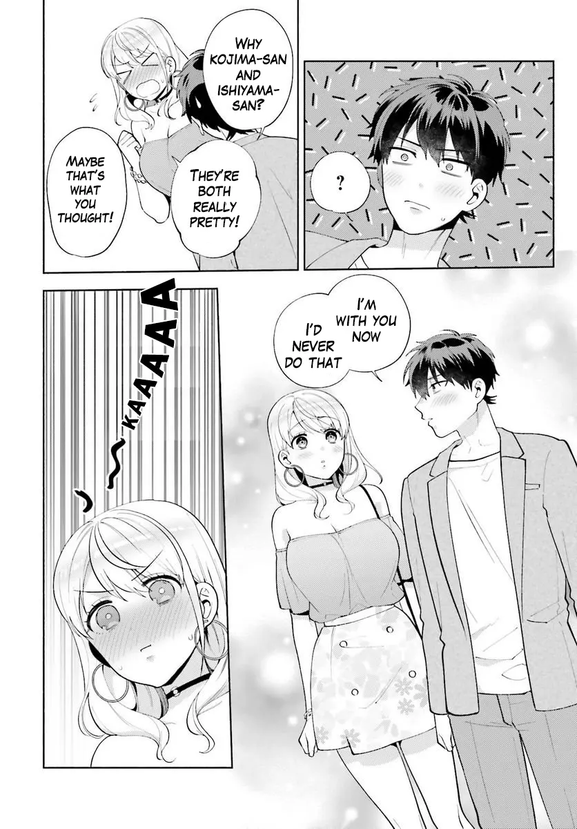 Saenai Boku Ga Kimi No Heya De Shiteiru Koto Wo Kurasumeito Wa Dare Mo Shiranai - Vol.2 Chapter 12