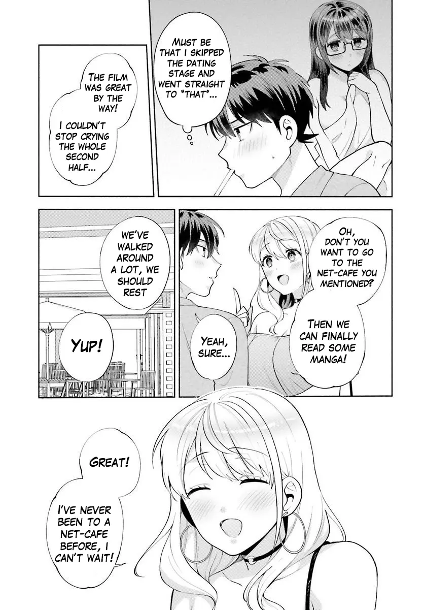 Saenai Boku Ga Kimi No Heya De Shiteiru Koto Wo Kurasumeito Wa Dare Mo Shiranai - Vol.2 Chapter 12