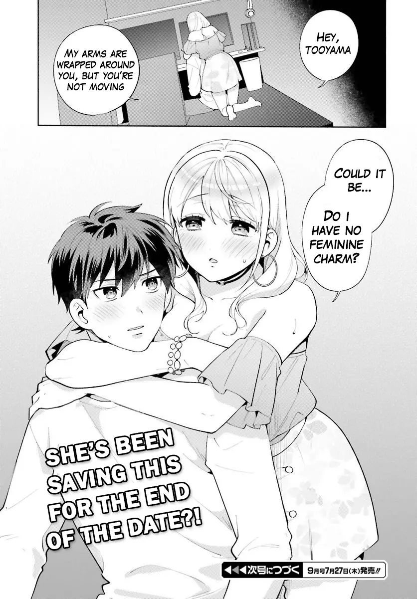 Saenai Boku Ga Kimi No Heya De Shiteiru Koto Wo Kurasumeito Wa Dare Mo Shiranai - Vol.2 Chapter 12