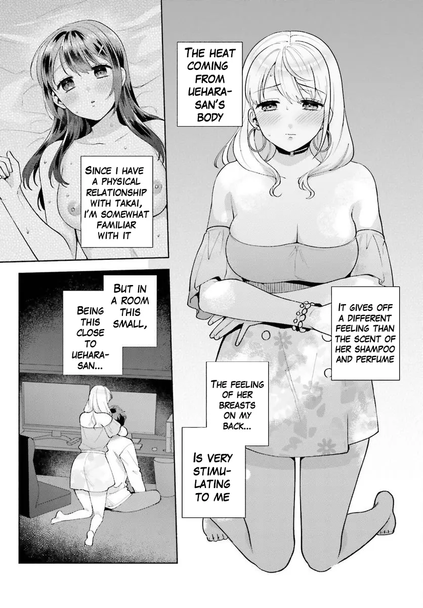 Saenai Boku Ga Kimi No Heya De Shiteiru Koto Wo Kurasumeito Wa Dare Mo Shiranai - Vol.3 Chapter 13