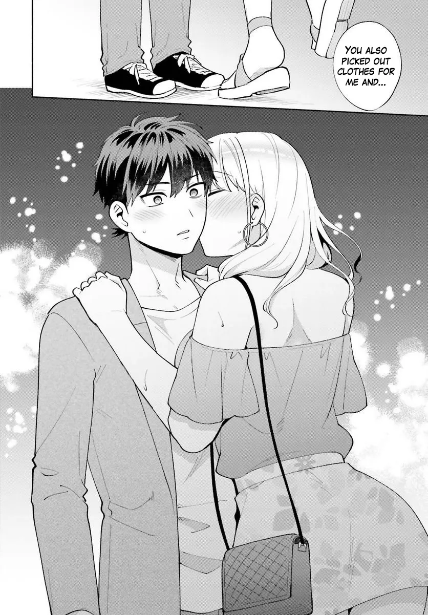 Saenai Boku Ga Kimi No Heya De Shiteiru Koto Wo Kurasumeito Wa Dare Mo Shiranai - Vol.3 Chapter 13