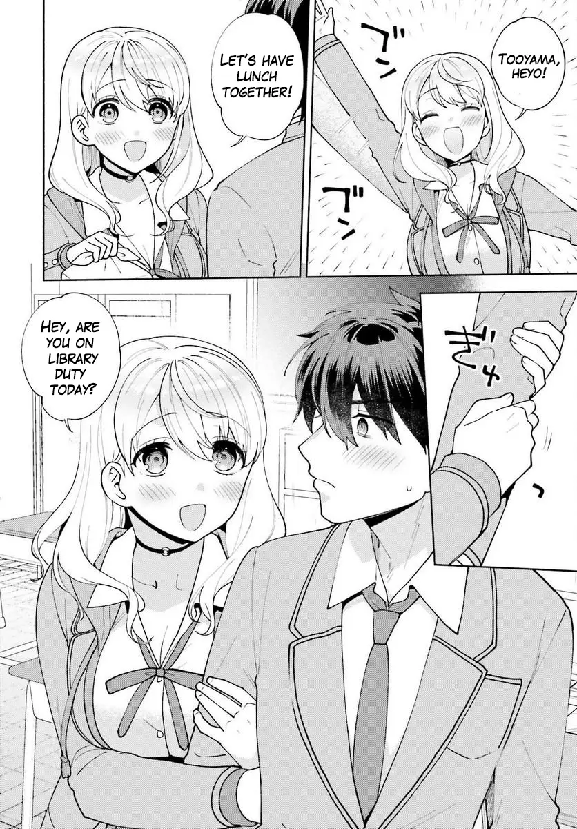 Saenai Boku Ga Kimi No Heya De Shiteiru Koto Wo Kurasumeito Wa Dare Mo Shiranai - Vol.2 Chapter 11