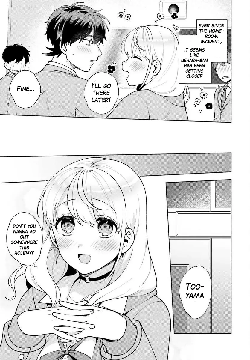 Saenai Boku Ga Kimi No Heya De Shiteiru Koto Wo Kurasumeito Wa Dare Mo Shiranai - Vol.2 Chapter 11