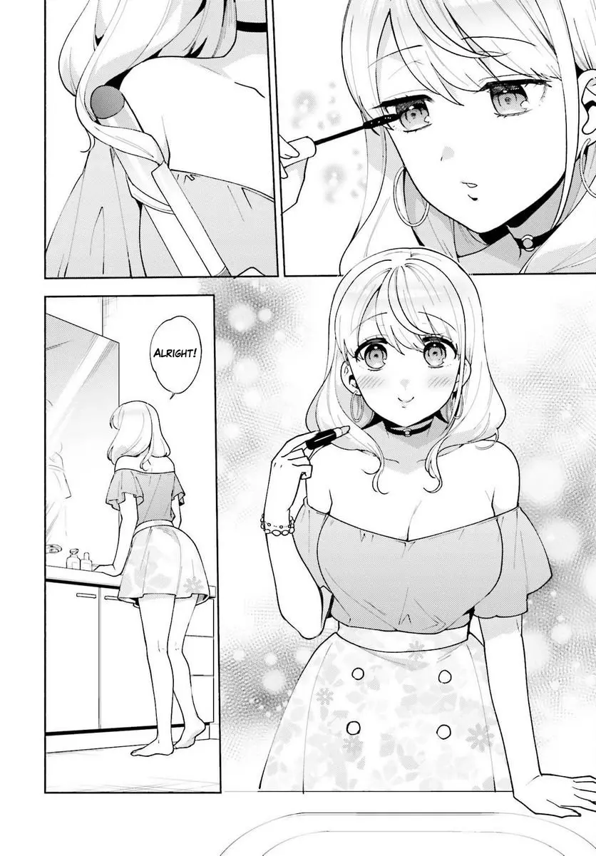 Saenai Boku Ga Kimi No Heya De Shiteiru Koto Wo Kurasumeito Wa Dare Mo Shiranai - Vol.2 Chapter 11