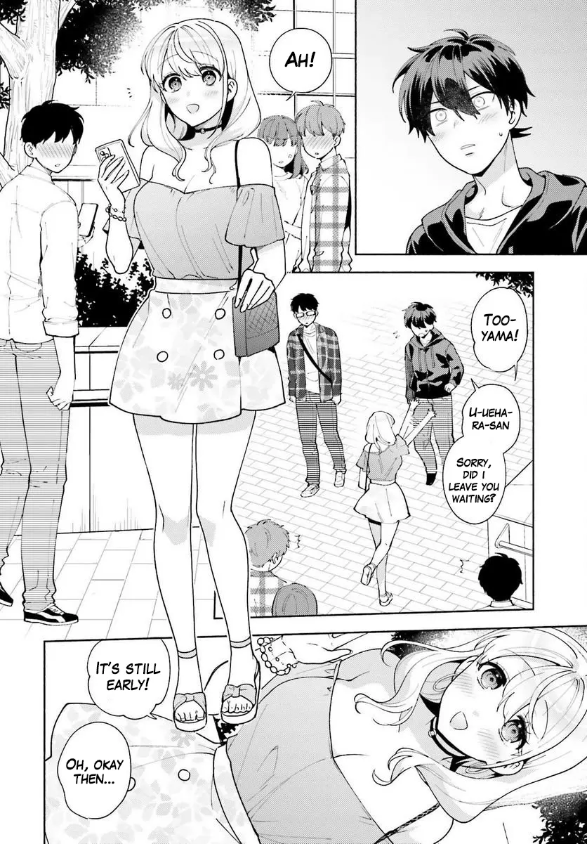 Saenai Boku Ga Kimi No Heya De Shiteiru Koto Wo Kurasumeito Wa Dare Mo Shiranai - Vol.2 Chapter 11