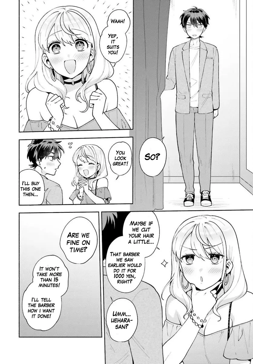 Saenai Boku Ga Kimi No Heya De Shiteiru Koto Wo Kurasumeito Wa Dare Mo Shiranai - Vol.2 Chapter 11