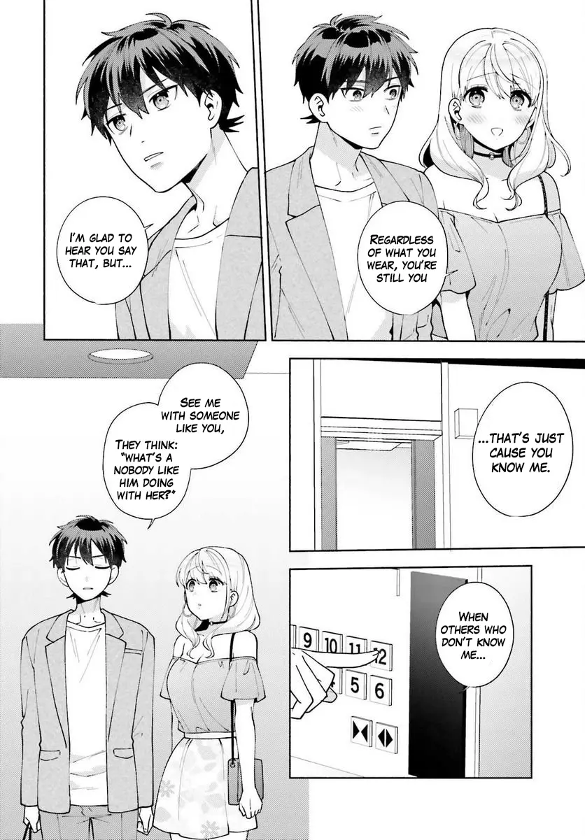 Saenai Boku Ga Kimi No Heya De Shiteiru Koto Wo Kurasumeito Wa Dare Mo Shiranai - Vol.2 Chapter 11