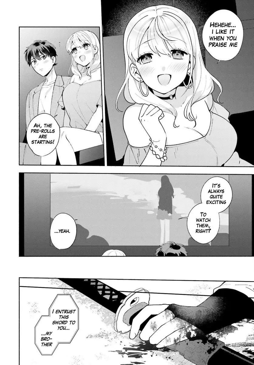 Saenai Boku Ga Kimi No Heya De Shiteiru Koto Wo Kurasumeito Wa Dare Mo Shiranai - Vol.2 Chapter 11