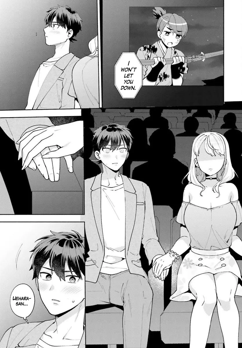 Saenai Boku Ga Kimi No Heya De Shiteiru Koto Wo Kurasumeito Wa Dare Mo Shiranai - Vol.2 Chapter 11