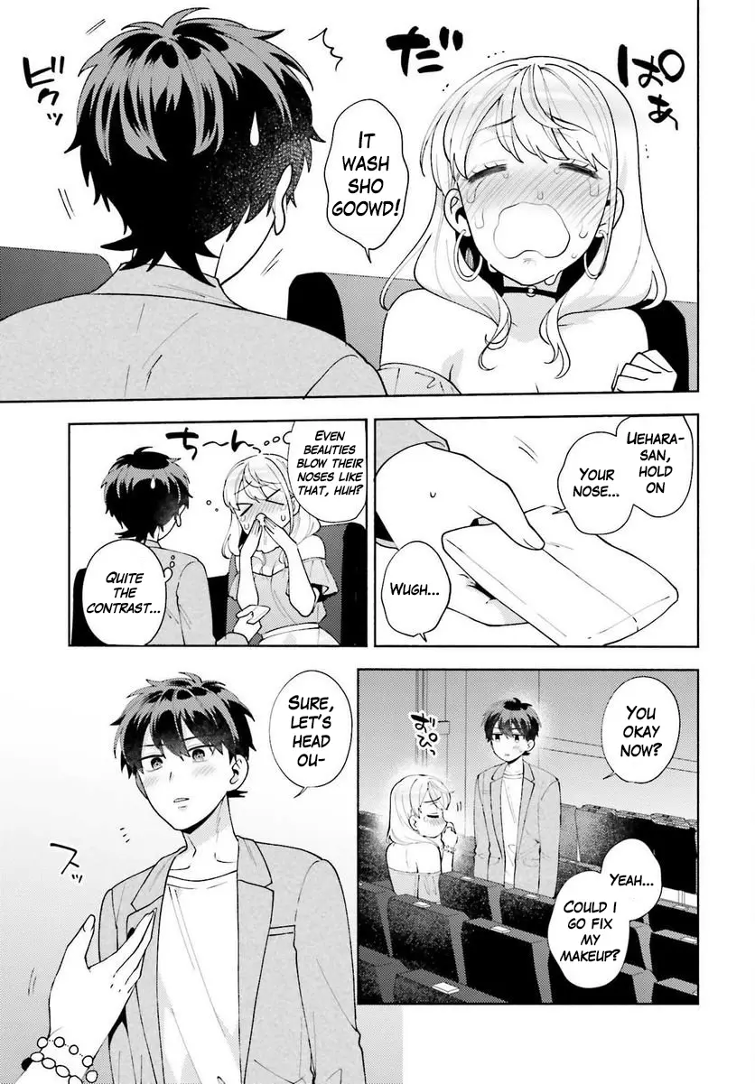 Saenai Boku Ga Kimi No Heya De Shiteiru Koto Wo Kurasumeito Wa Dare Mo Shiranai - Vol.2 Chapter 11