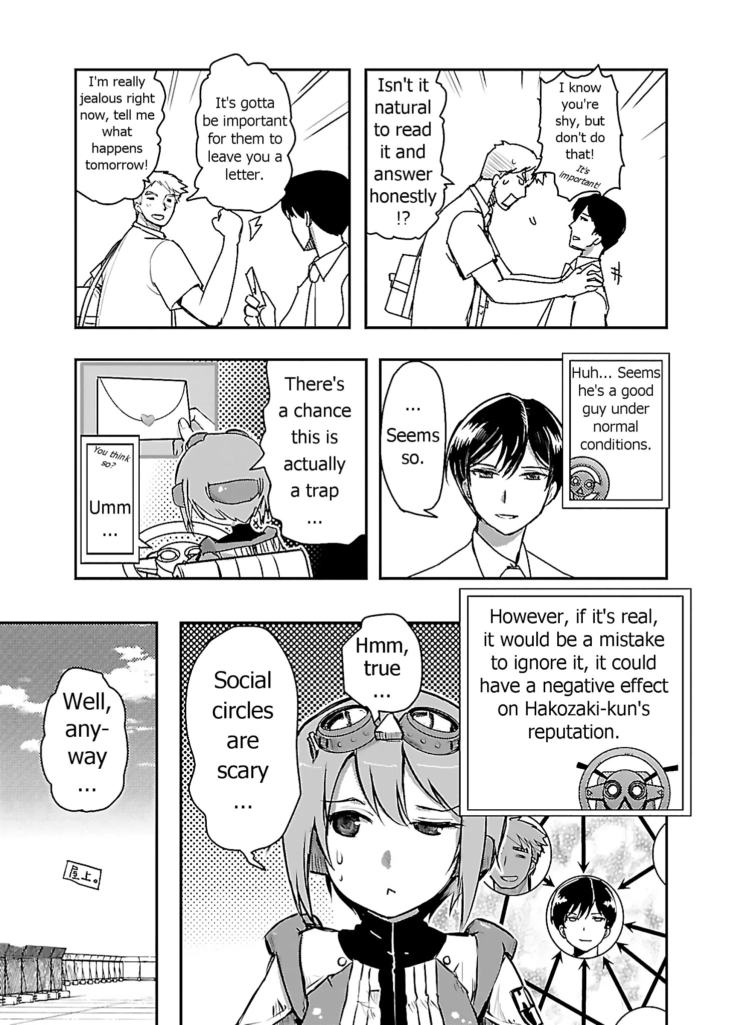 Super Cartesian Theater - Chapter 4: Mekuri, After Love