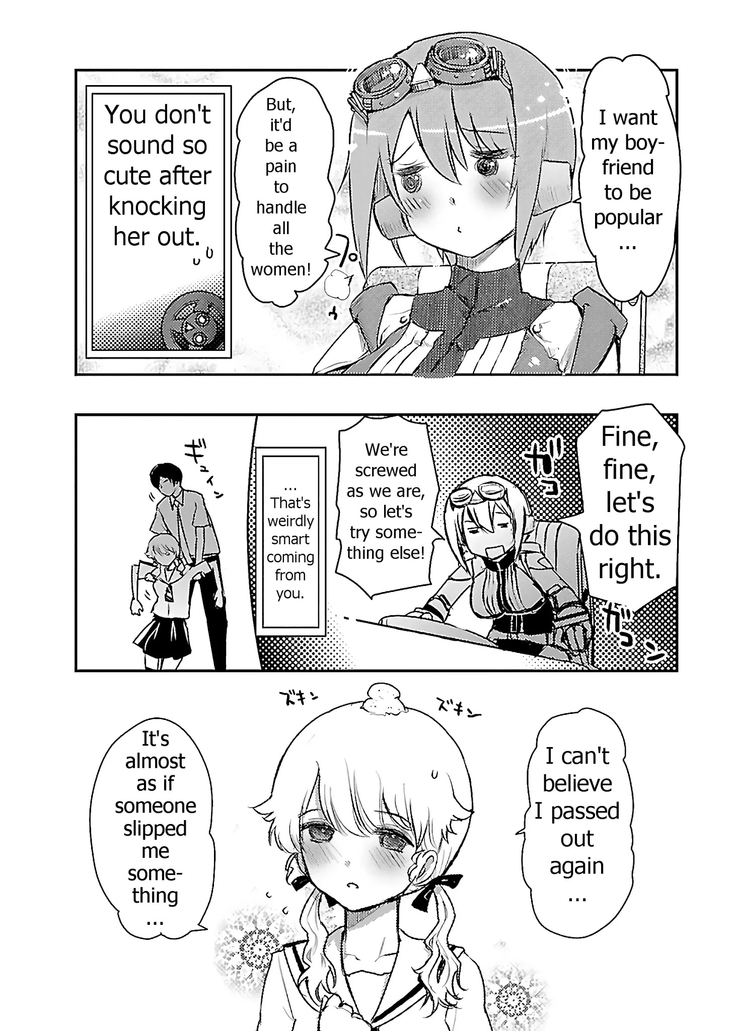 Super Cartesian Theater - Chapter 4: Mekuri, After Love