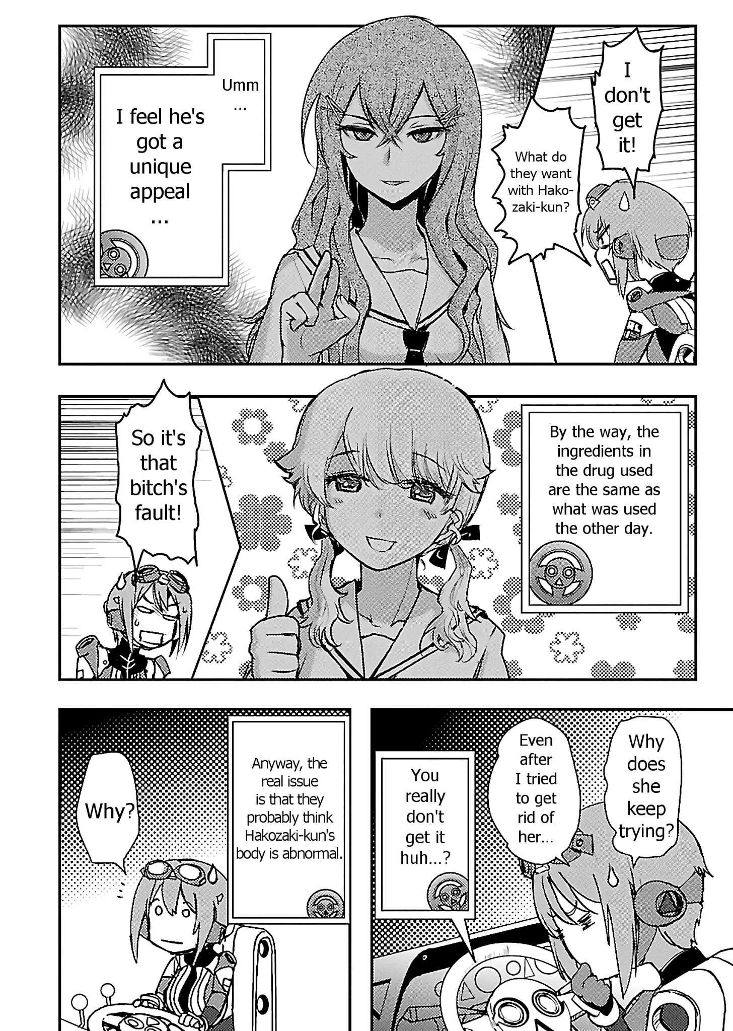 Super Cartesian Theater - Chapter 5: Student Council President