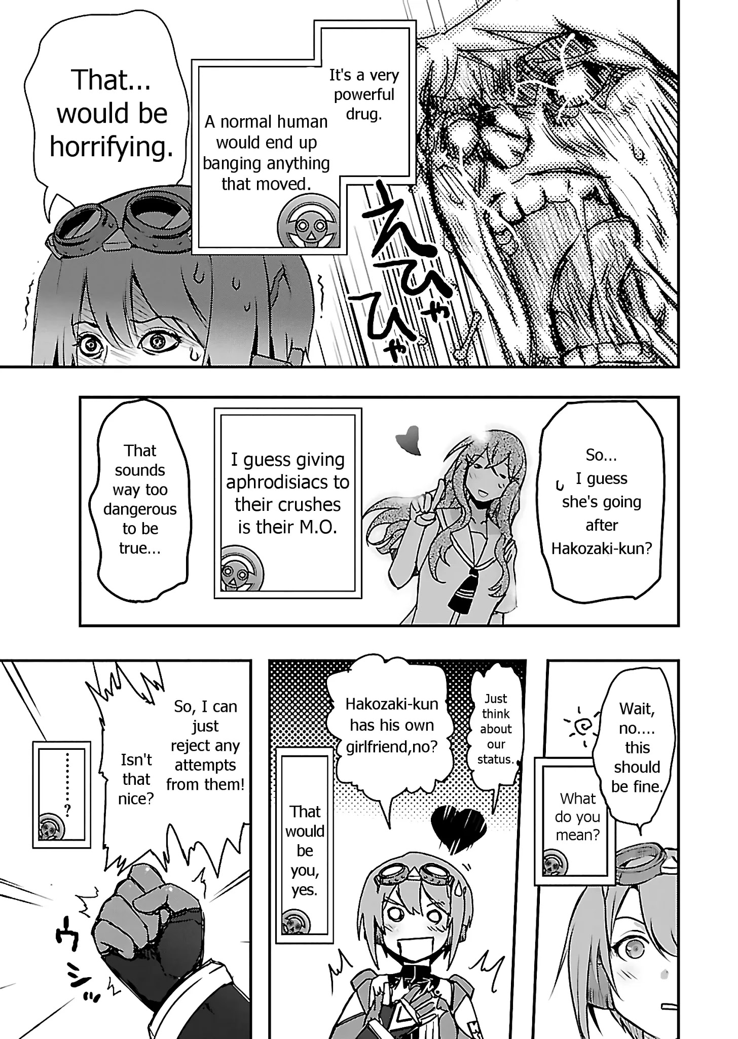 Super Cartesian Theater - Chapter 5: Student Council President