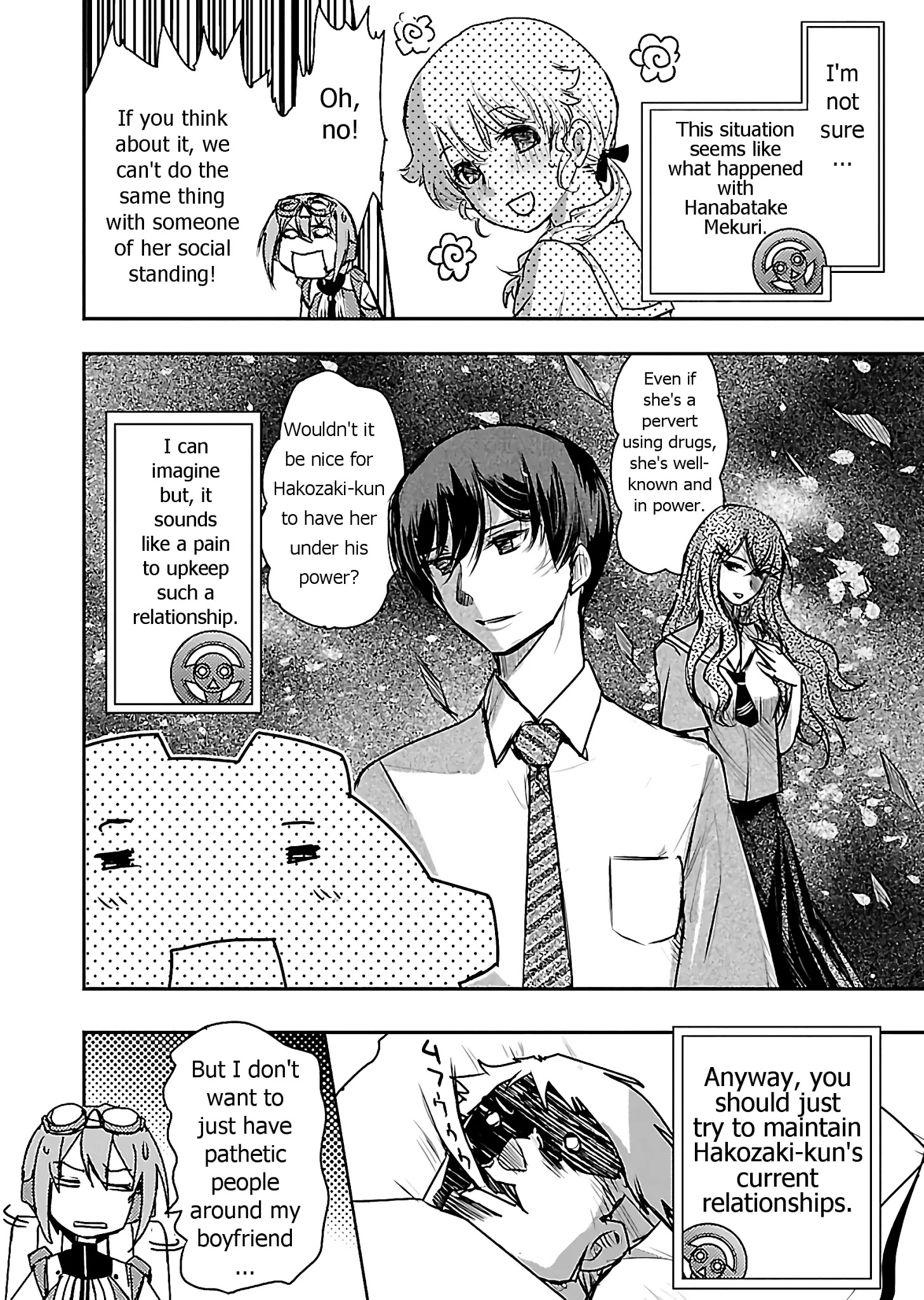 Super Cartesian Theater - Chapter 5: Student Council President