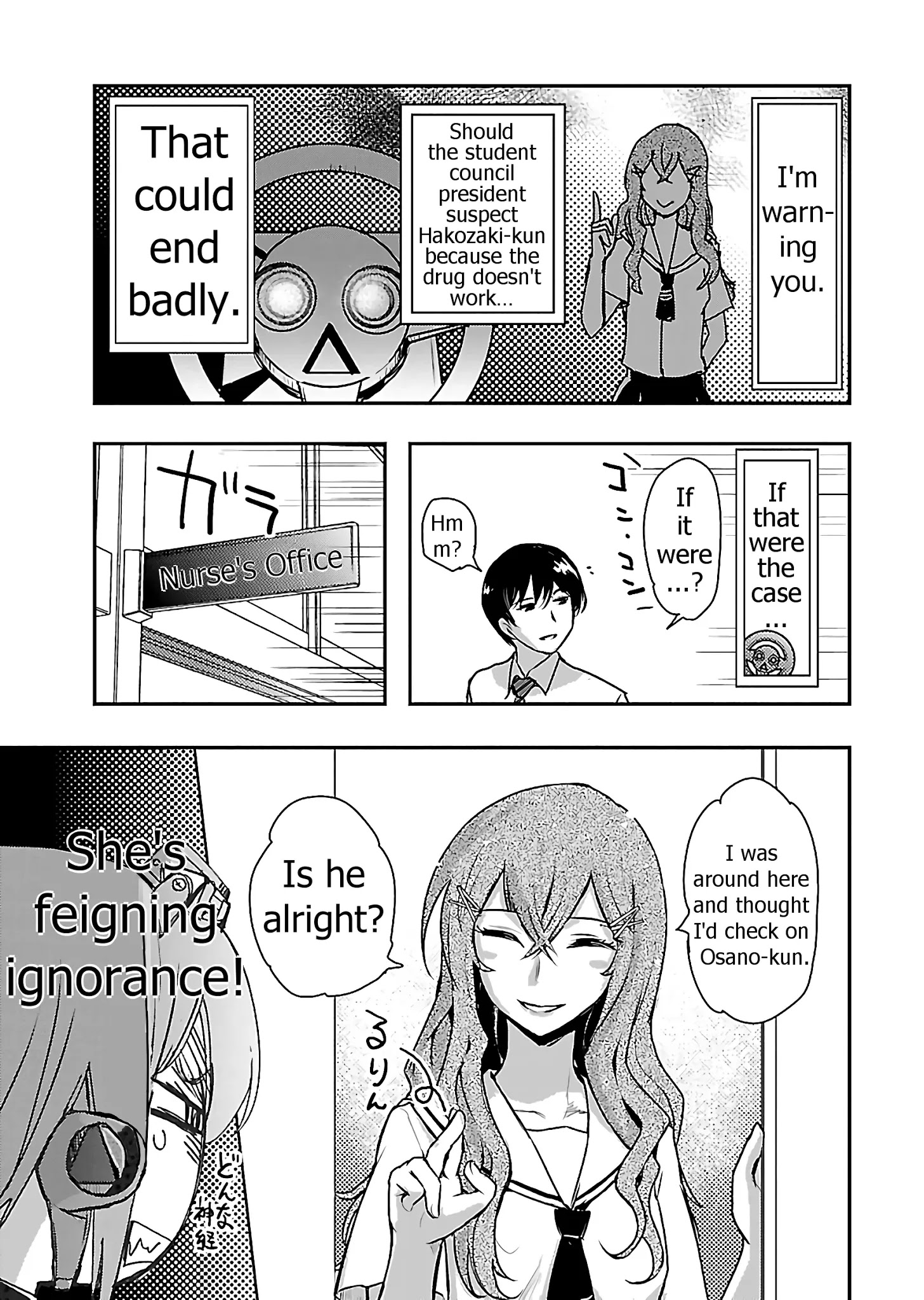 Super Cartesian Theater - Chapter 5: Student Council President