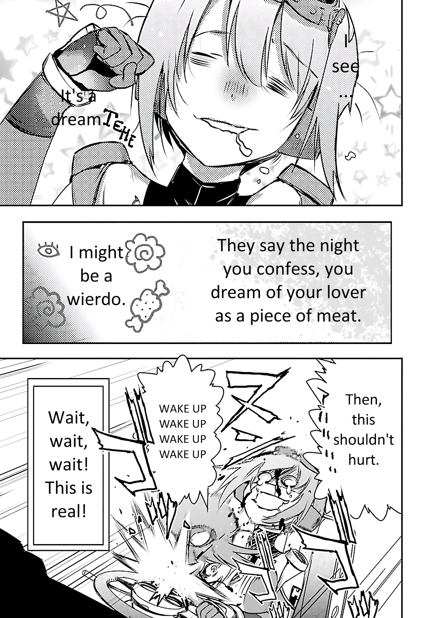 Super Cartesian Theater - Chapter 1: Haruru In Her Boyfriend's Room