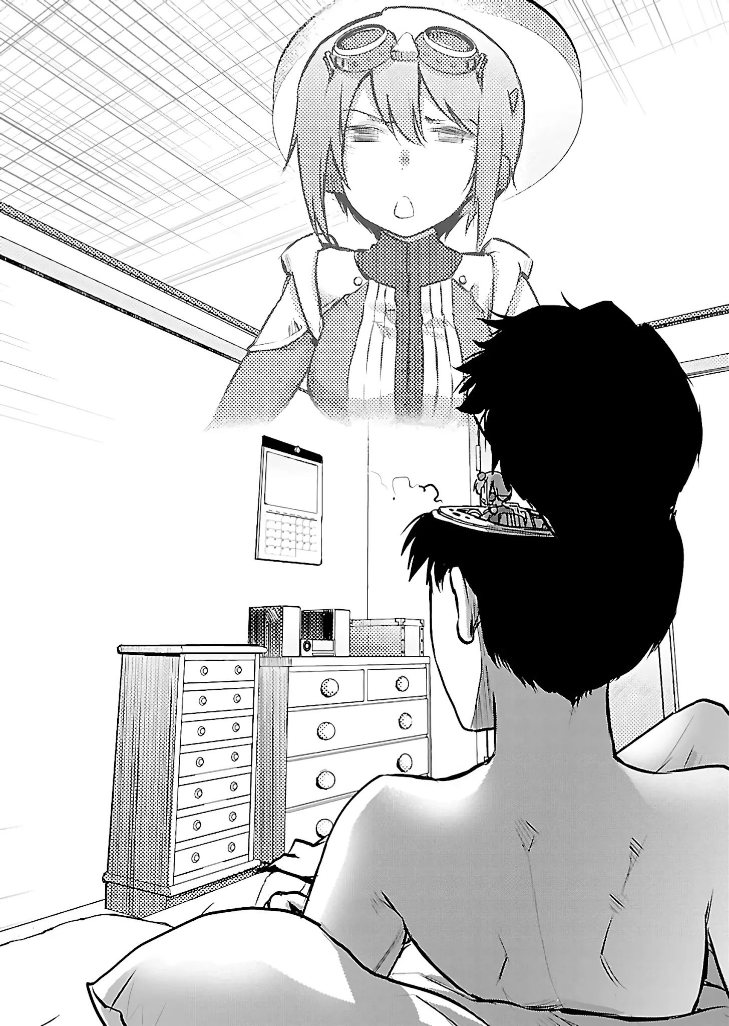 Super Cartesian Theater - Chapter 1: Haruru In Her Boyfriend's Room