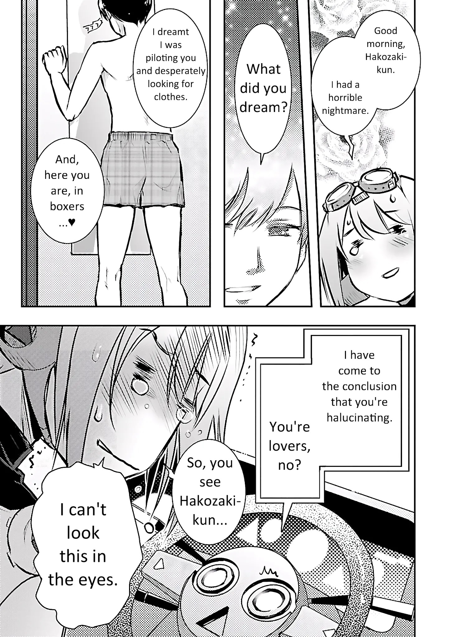 Super Cartesian Theater - Chapter 1: Haruru In Her Boyfriend's Room