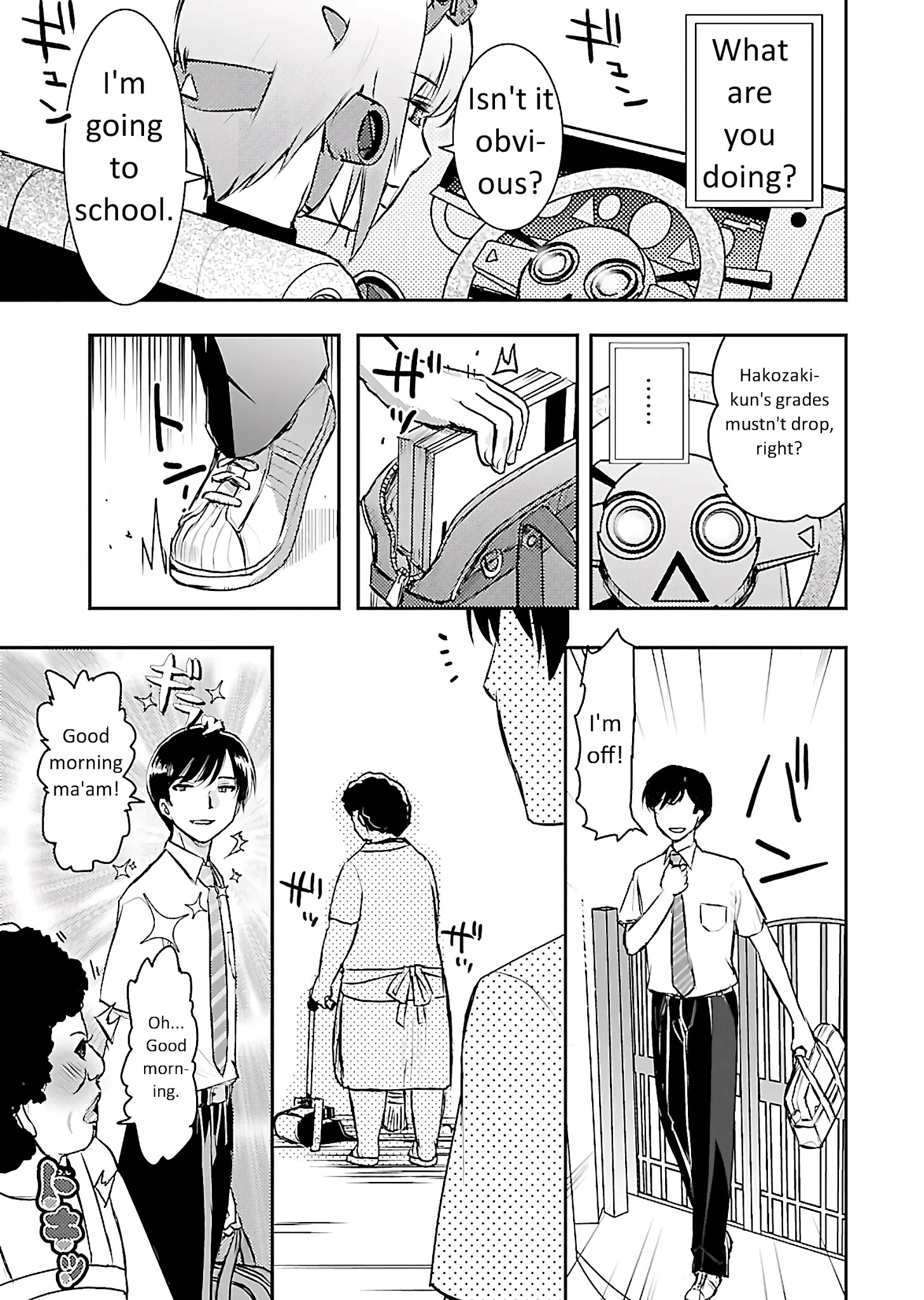 Super Cartesian Theater - Chapter 1: Haruru In Her Boyfriend's Room