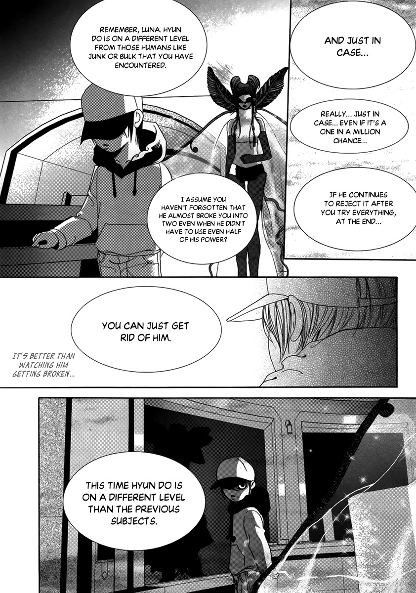 Sm Hunter - Chapter 36: Kak