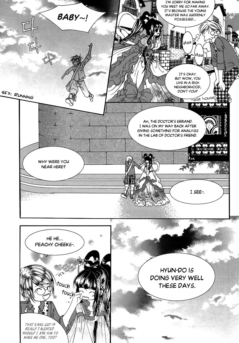 Sm Hunter - Chapter 35