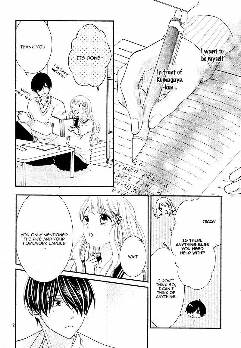 Honey Come Honey - Chapter 36