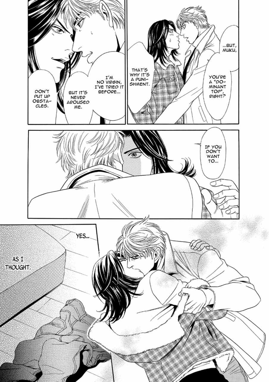 Honey Come Honey - Chapter 36