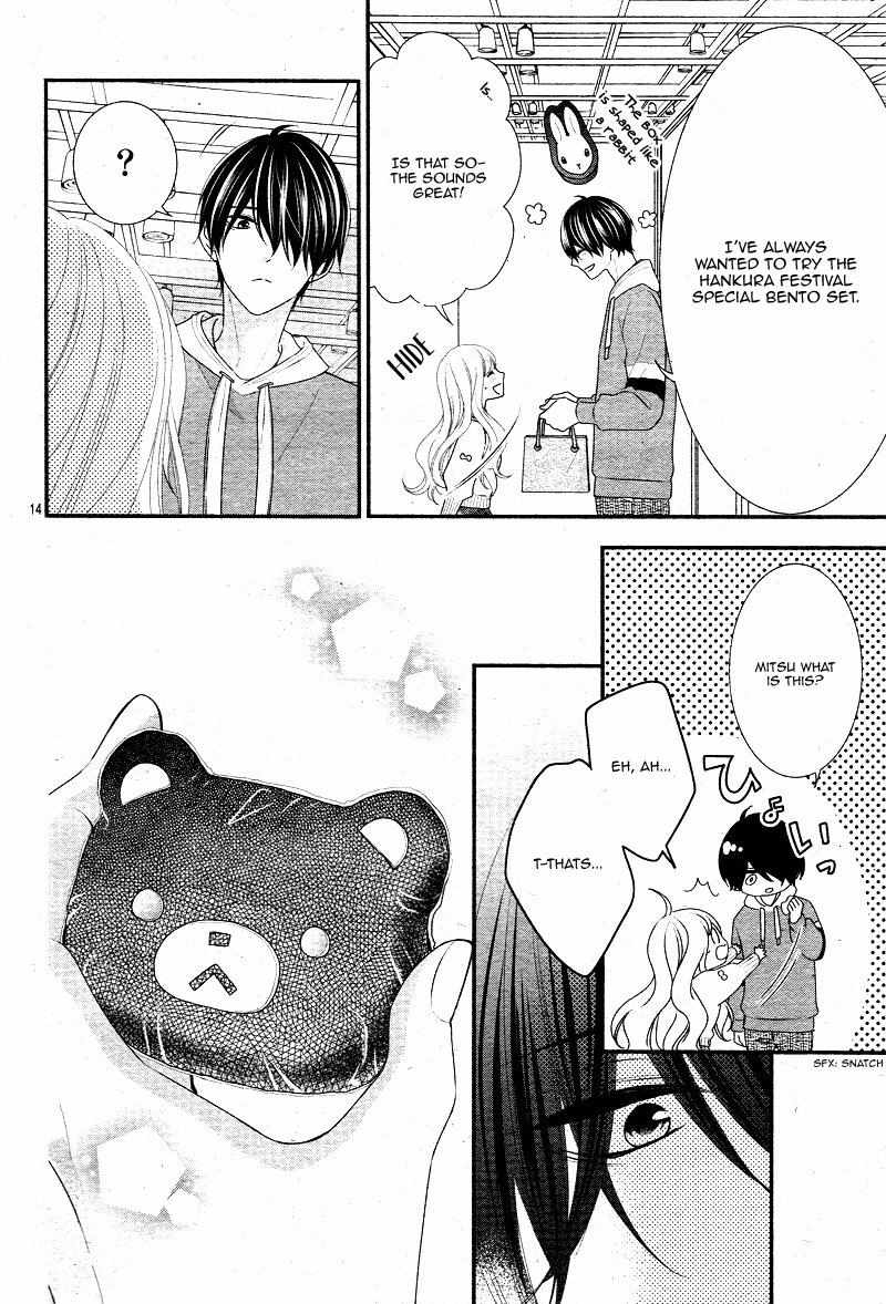 Honey Come Honey - Chapter 34