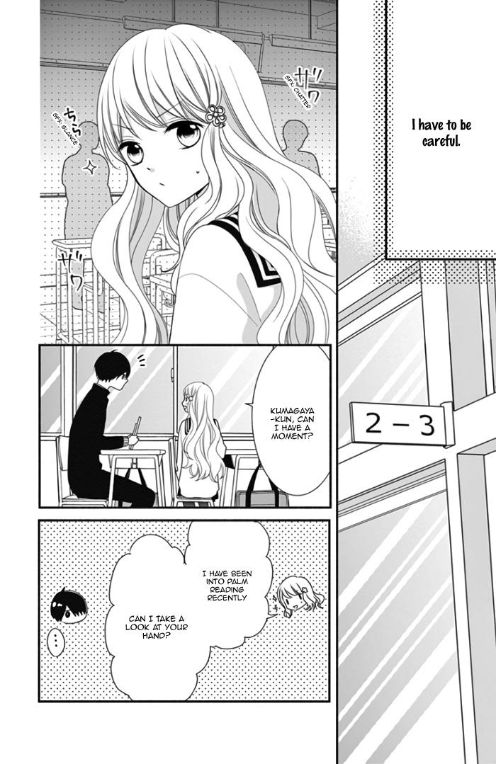 Honey Come Honey - Chapter 38