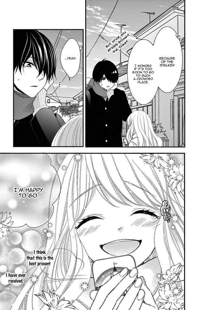 Honey Come Honey - Chapter 38