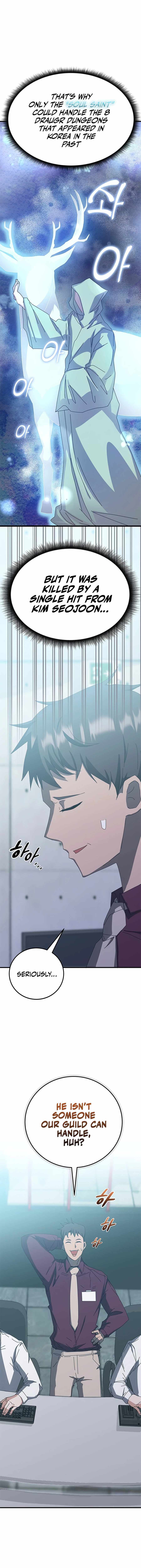 Honey Come Honey - Chapter 38