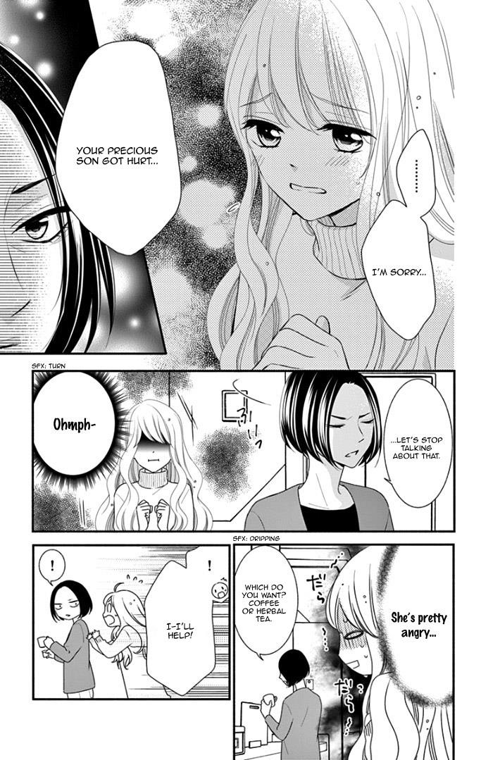 Honey Come Honey - Chapter 37