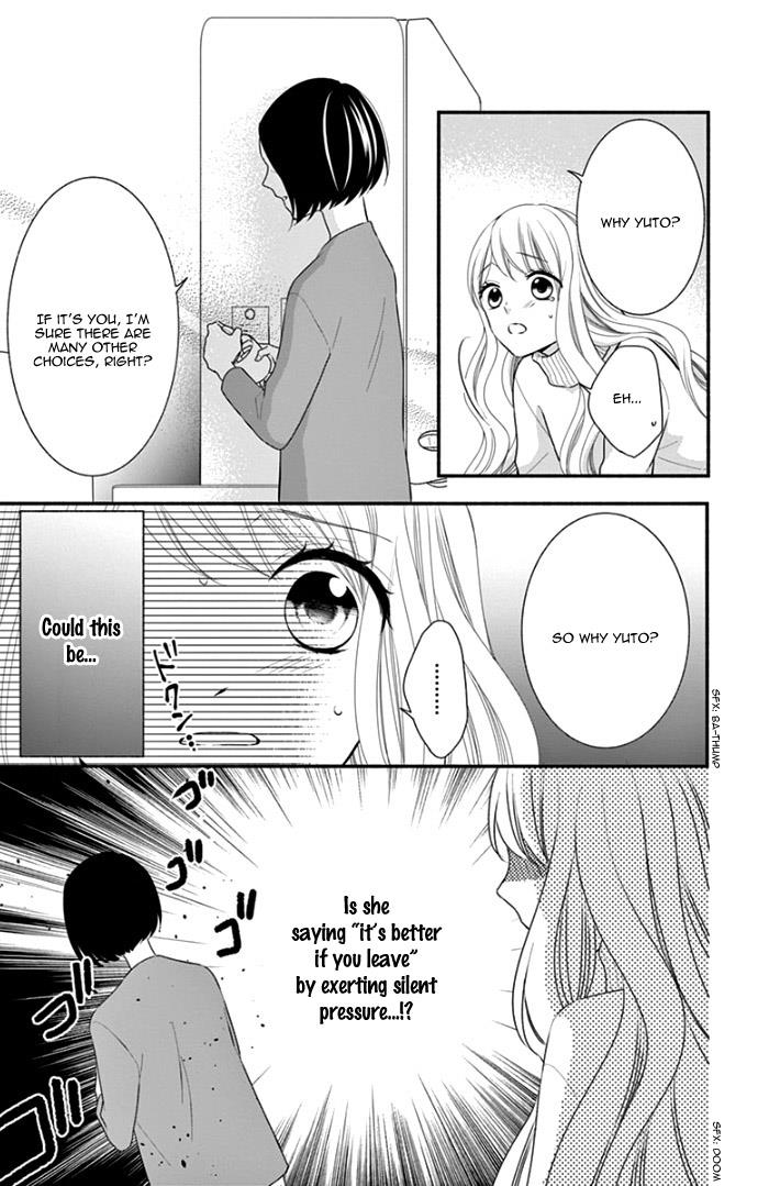 Honey Come Honey - Chapter 37