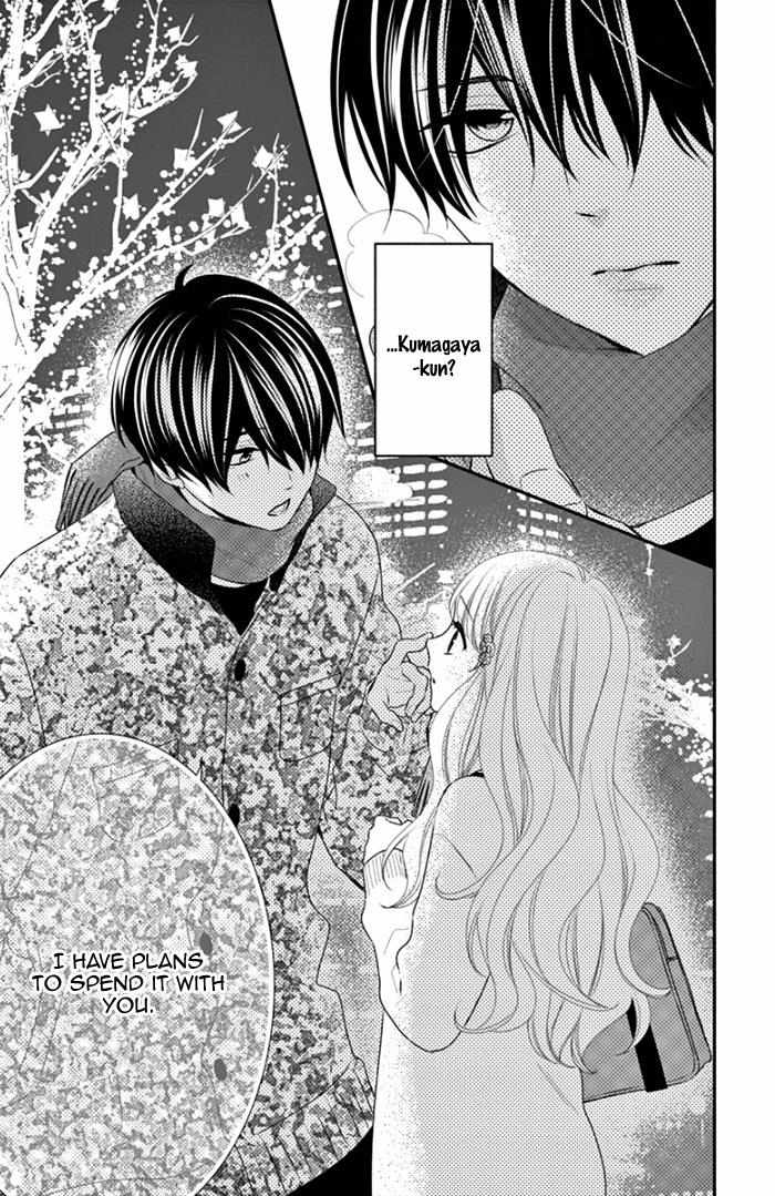 Honey Come Honey - Chapter 37