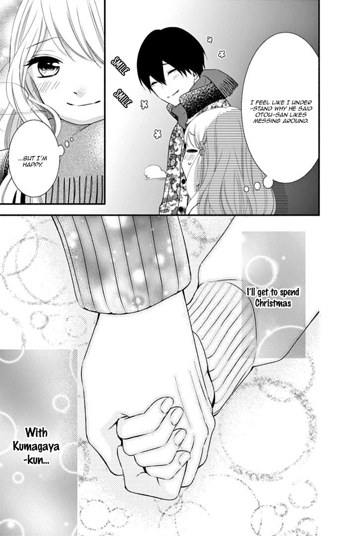 Honey Come Honey - Chapter 37