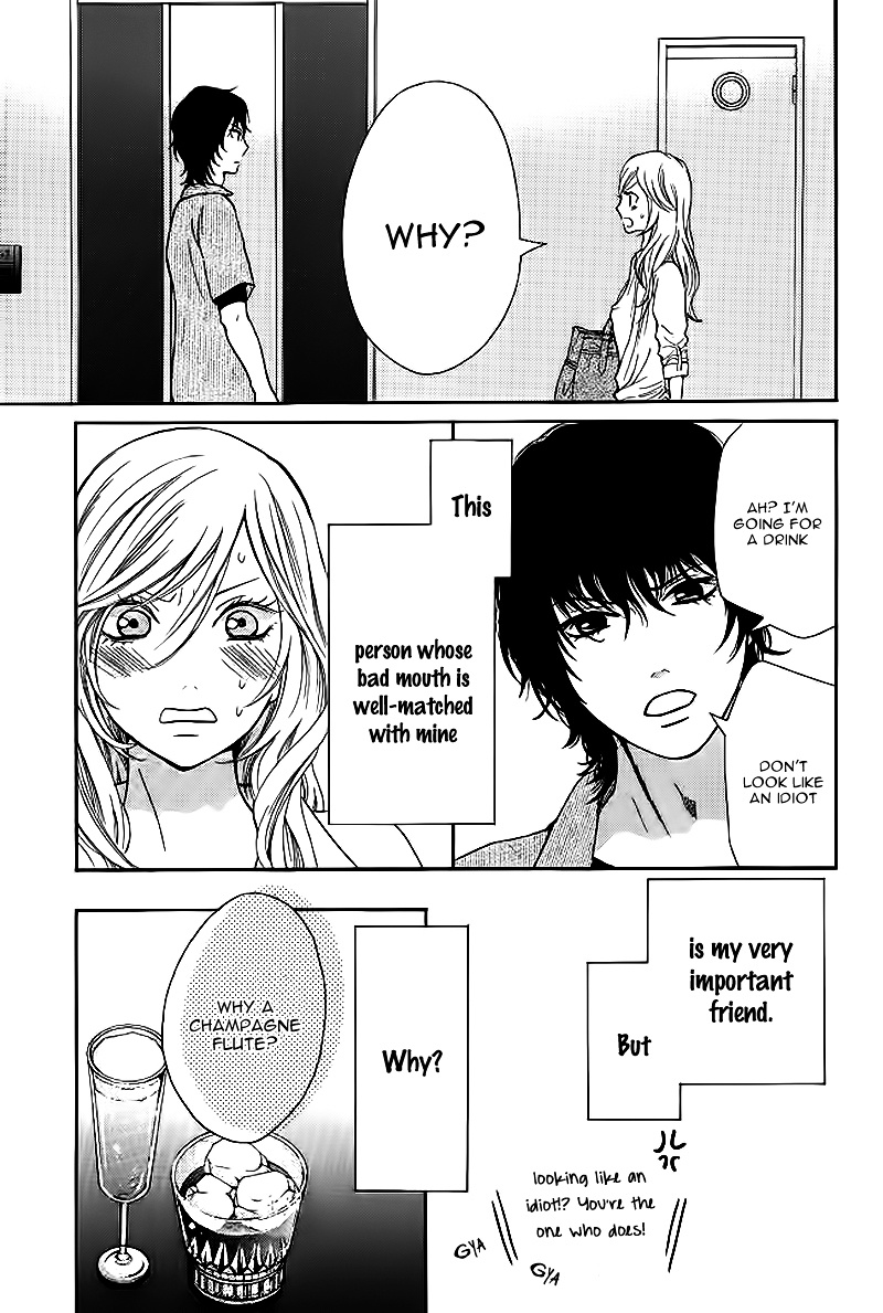 Tomodachi, Nanoni – Friend, Yet - Chapter Ibi-Manga : [Oneshot]