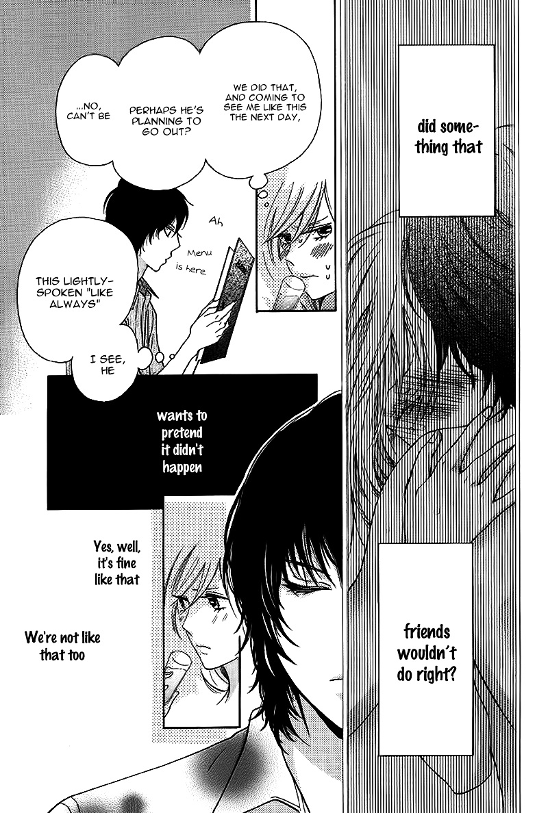 Tomodachi, Nanoni – Friend, Yet - Chapter Ibi-Manga : [Oneshot]