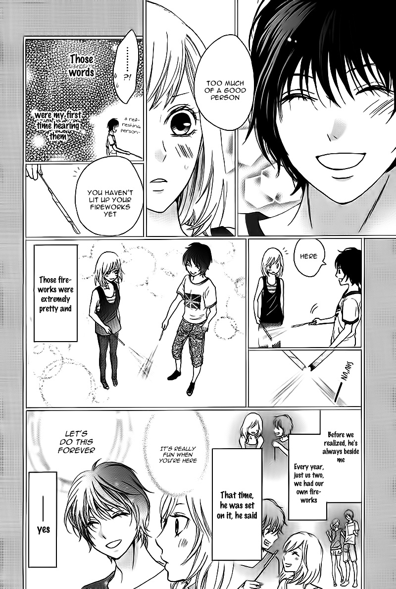 Tomodachi, Nanoni – Friend, Yet - Chapter Ibi-Manga : [Oneshot]