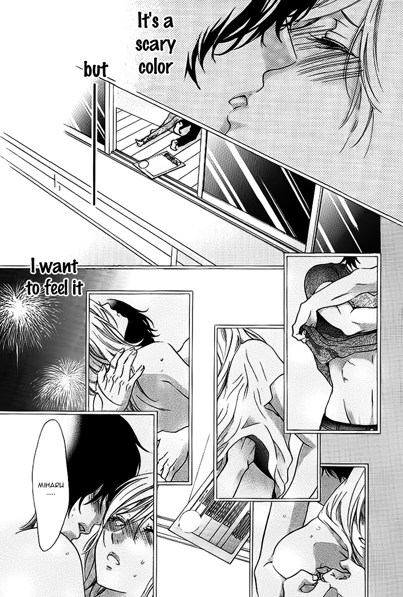 Tomodachi, Nanoni – Friend, Yet - Chapter Ibi-Manga : [Oneshot]