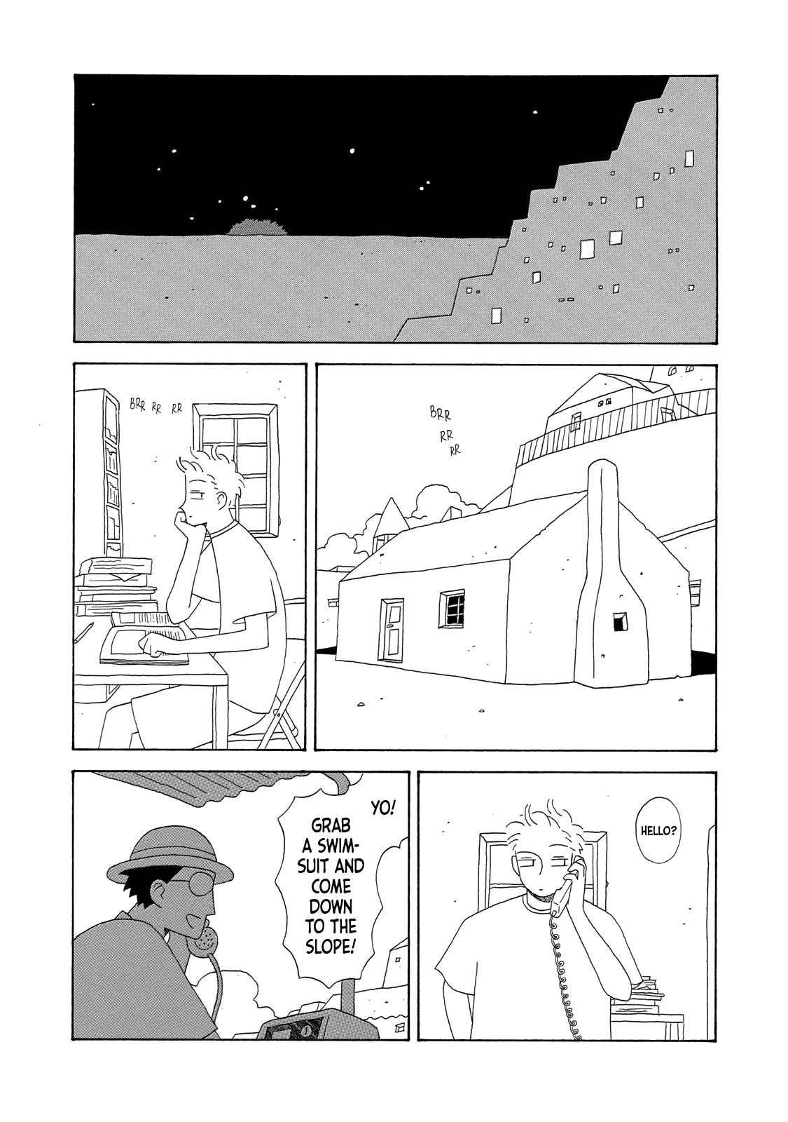 Suna No Miyako - Vol.1 Chapter 1: Oasis